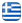Μεταφορική Εταιρεία Βόλος - ΙΩΑΝΝΟΥ ΚΩΝΣΤΑΝΤΙΝΟΣ - Μεταφορές Βόλος - Μετακομίσεις Βόλος - Φοιτητικές Μετακομίσεις Βόλος - Μετακομίσεις Βόλος Αθήνα - Μετακομίσεις Βόλος Θεσσαλονίκη - Μεταφορές Οικοσυσκευών - Μεταφορές Βόλος Πήλιο - Μετακομίσεις Θεσσαλία - Ελληνικά